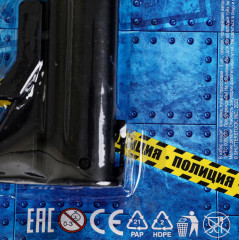 Набор оружия игрового - Фото 5