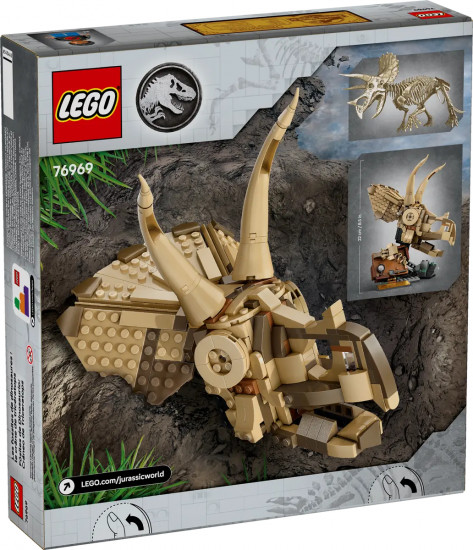 Конструктор LEGO® 76969 Кости динозавра: череп трицератопса