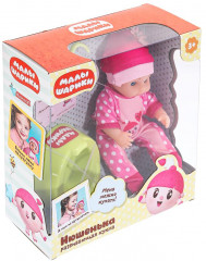 Развивающая кукла «Малышарики. Нюшенька» - Фото 8
