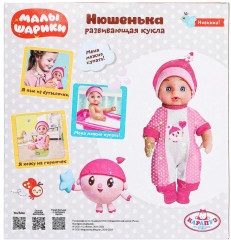 Развивающая кукла «Малышарики. Нюшенька» - Фото 9
