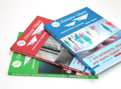 Гуманистическое управление. Разбор полётов. Комплект из 3 книг - Фото 1