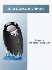 Колонка беспроводная музыкальная BR12 - Фото 5