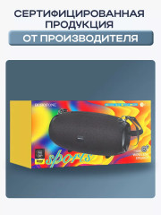 Колонка беспроводная музыкальная BR12 - Фото 8