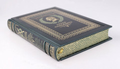 Наука побеждать - Фото 4