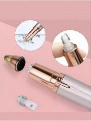 Эпилятор для бровей - Фото 2