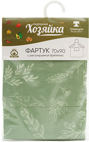 Фартук кухонный «Ботаника»