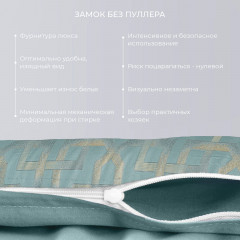 Комплект постельного белья «Бенедикт» - Фото 2