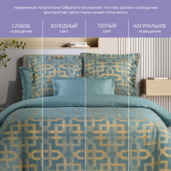 Комплект постельного белья «Бенедикт» - Фото 6