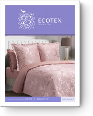 Комплект постельного белья «Джульетта» - Фото 12