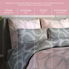 Комплект постельного белья «Солярис» - Фото 4