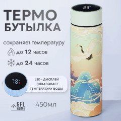 Подарочный набор «Теплота № 2» - Фото 1