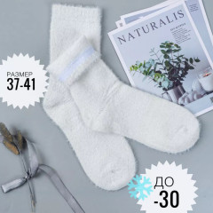 Подарочный набор «Теплота № 2» - Фото 3