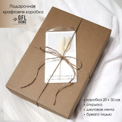 Подарочный набор «Теплота № 2» - Фото 4