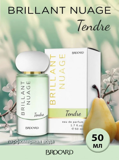 Парфюмерная вода «Tendre»