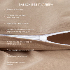 Комплект постельного белья - Фото 6