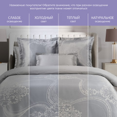 Комплект постельного белья «Джуно» - Фото 7