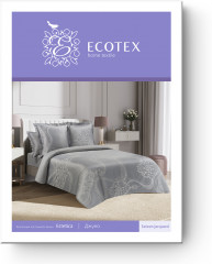 Комплект постельного белья «Джуно» - Фото 8