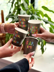 Набор стаканов одноразовых «С ДР, крч!» - Фото 3