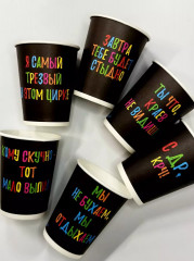 Набор стаканов одноразовых «С ДР, крч!» - Фото 4