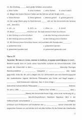 Немецкий язык. Тренировочные тестовые задания для подготовки к вступительному экзамену - Фото 6