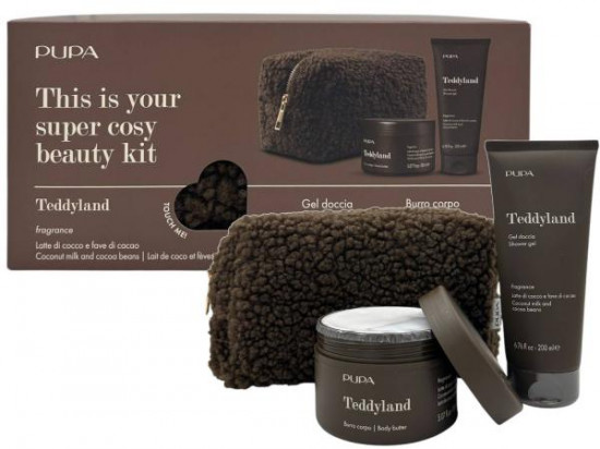 Набор для ухода за телом «Kit 4. Coconut Milk and Cocoa Beans»
