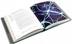 Великая биология. Великая химия. Комплект из 2 книг - Фото 5