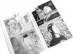 Заплыв во тьму. Комплект из 2 книг - Фото 4