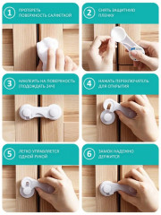 Набор блокираторов для мебели - Фото 5