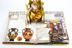 Семь чудес света - Фото 7