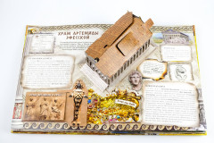 Семь чудес света - Фото 9