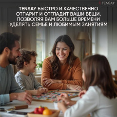 Отпариватель-утюг напольный - Фото 6