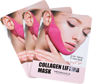 Набор масок для лица гидрогелевых с коллагеном «Collagen Lifting Mask»