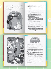 Приключения кошки-матрёшки - Фото 6