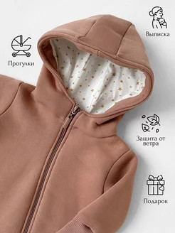 Комбинезон для девочек