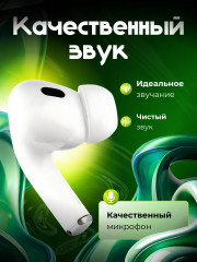 Наушники беспроводные с сенсорным экраном - Фото 1