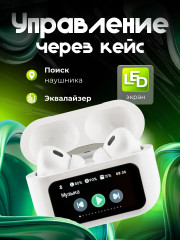 Наушники беспроводные с сенсорным экраном - Фото 3