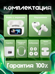 Наушники беспроводные с сенсорным экраном - Фото 5