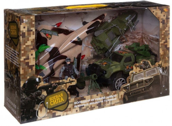 Игровой набор военной техники