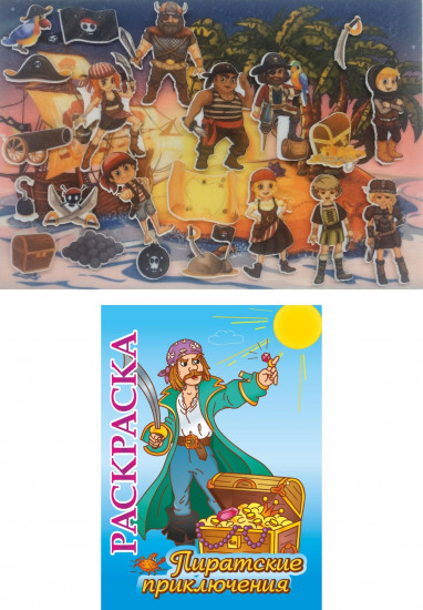 Игра развивающая «Пираты»