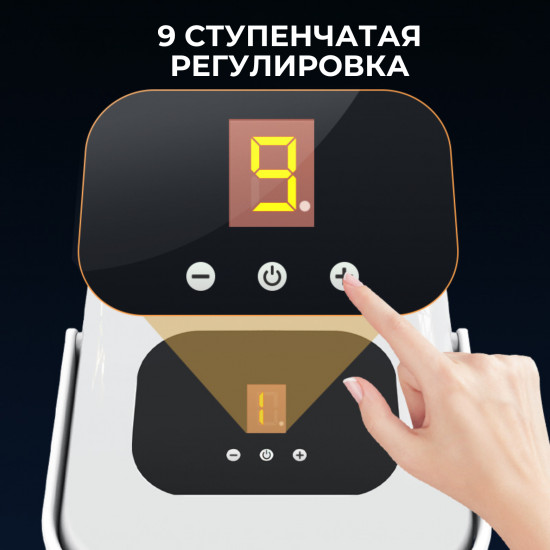 Пароочиститель 5 в 1