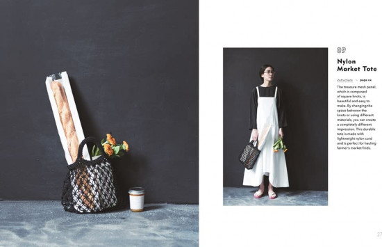 Macramé Bags. 21 Stylish Bags