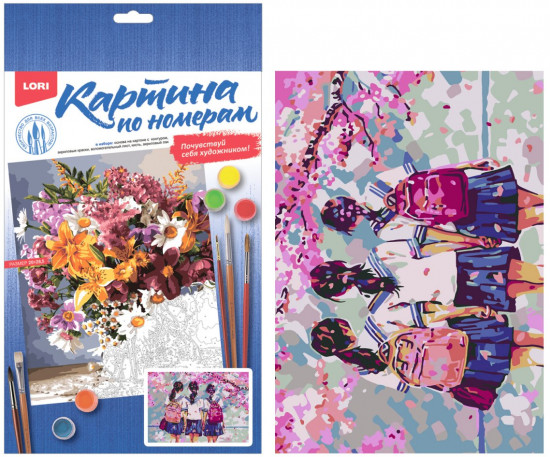 Картина по номерам «Школьные дни»