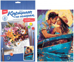 Картина по номерам «Лунная романтика» - Фото 1