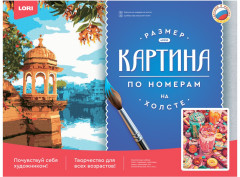 Картина по номерам «Мир сладостей» - Фото 1