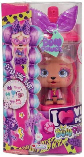 Набор игровой «Bow power. Aurora»