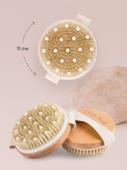 Щетка для сухого массажа с массажными зубцами - Фото 3