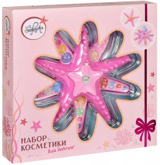 Набор косметики для девочек «Морская звезда» - Фото 1