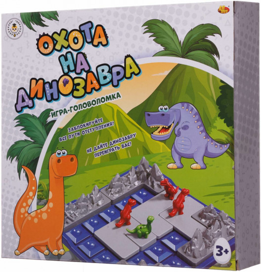 Игра настольная «Охота на динозавра»