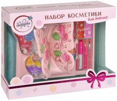 Набор косметики для девочек «Крылья бабочки» - Фото 8