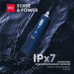 Портативный электрический ирригатор для полости рта со сменными насадками «Sense&Power Н300» - Фото 7